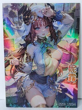 Nilou SSR Oversized Girl Waifu Card Premium A4 Wall Art Board 11" x 8.5"